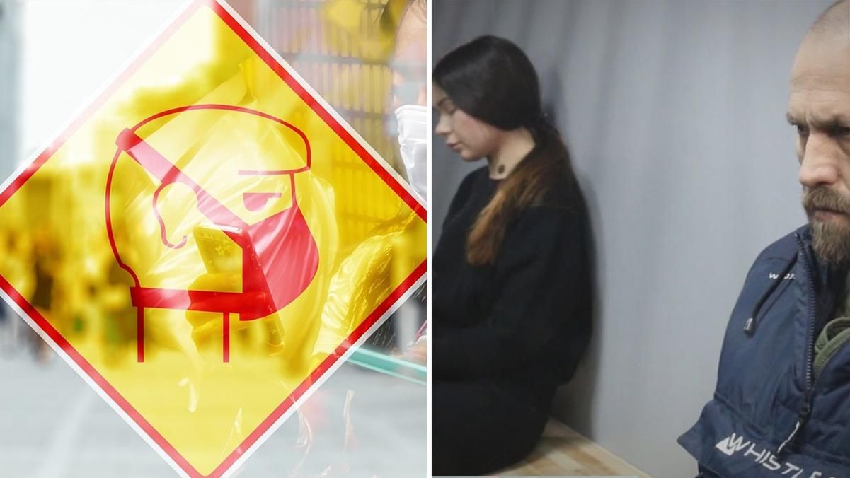 Новини України 3 квітня 2020 – новини України та світу Новини України 3 квітня 2020 – новини України та світу