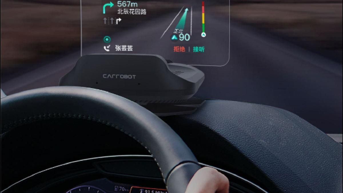 Xiaomi анонсувала проекційний дисплей Carrobot для автомобілів
