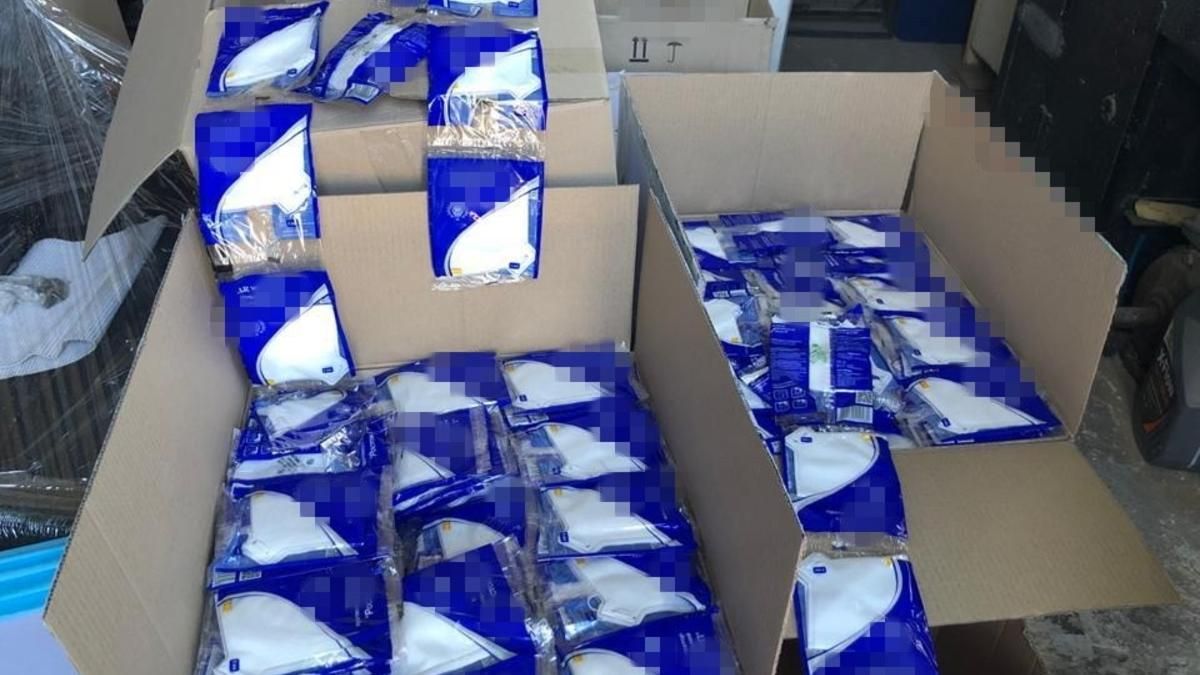 СБУ помешала вывезти из Украины более 10 тысяч медицинских масок