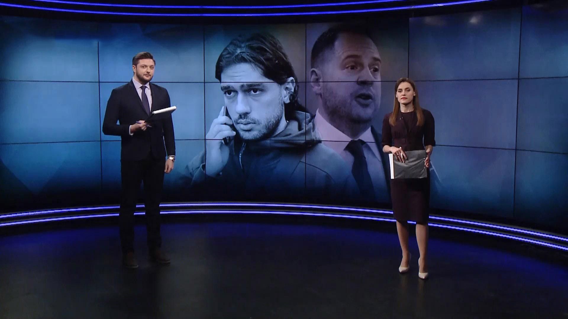 О главном: Скандал с "пленками Ермака". Нулевой пациент COVID-19 О главном: Скандал с "пленками Ермака". Нулевой пациент COVID-19