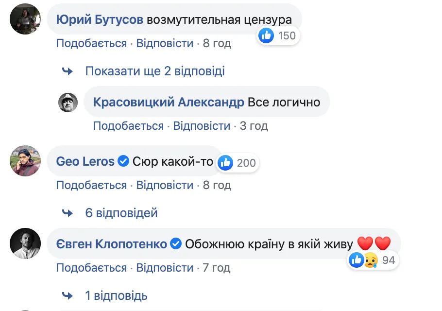 Ахметов Ахметов