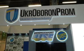 Від коронавірусу помер працівник Укроборонпрому