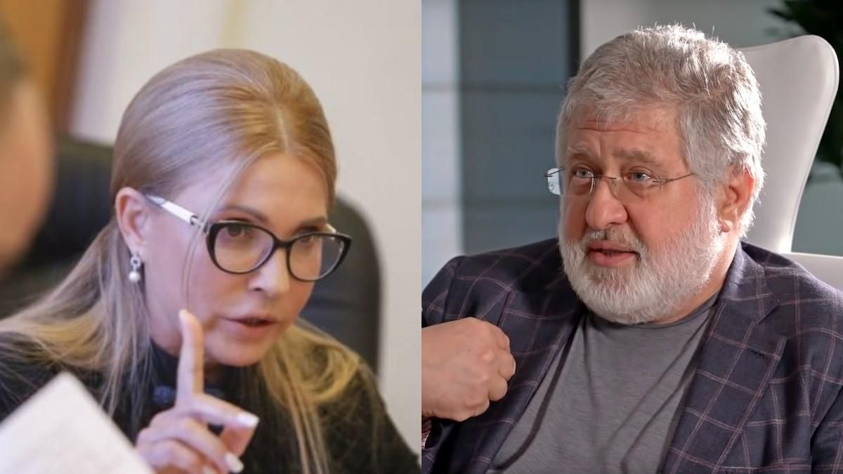 Тимошенко вкотре розписалася у прихильності олігархам, цього разу – Коломойському