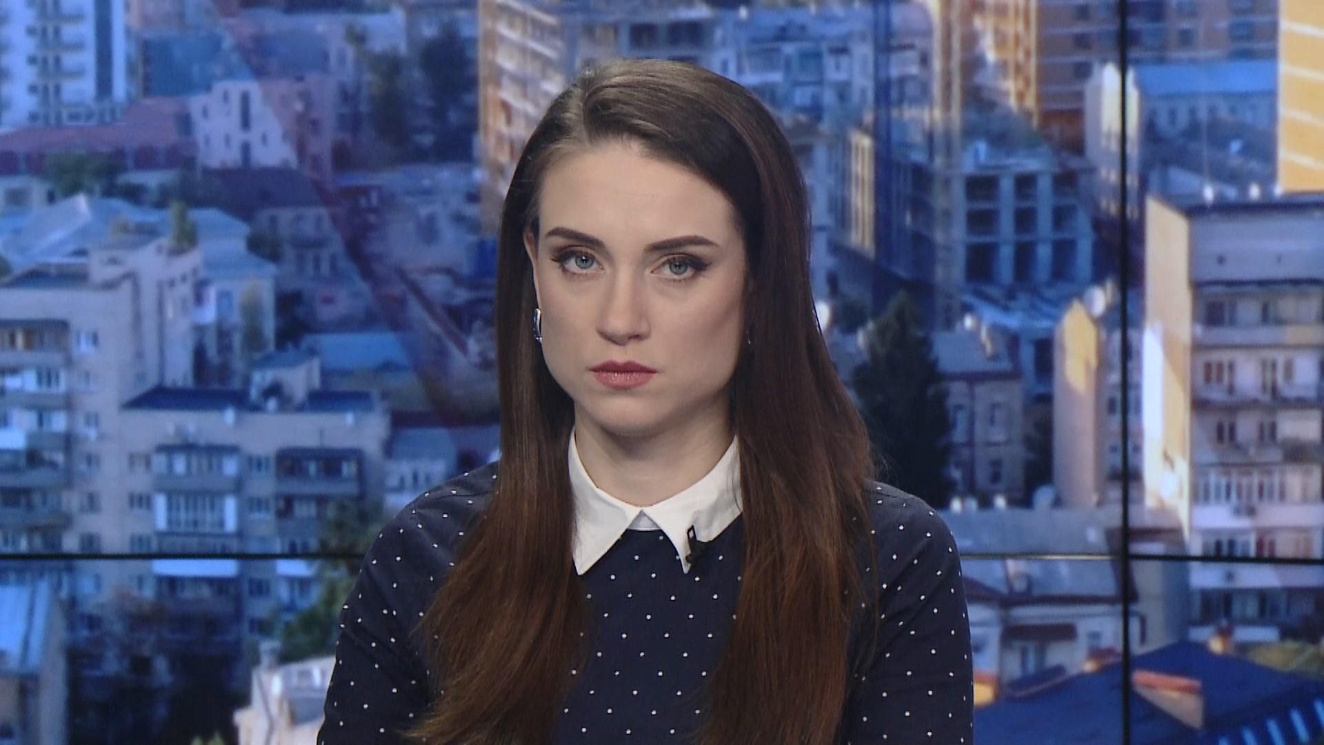 Выпуск новостей на 13: 00: умер Иван Вакарчук. Помощь украинских медиков Италии Выпуск новостей на 13: 00: умер Иван Вакарчук. Помощь украинских медиков Италии