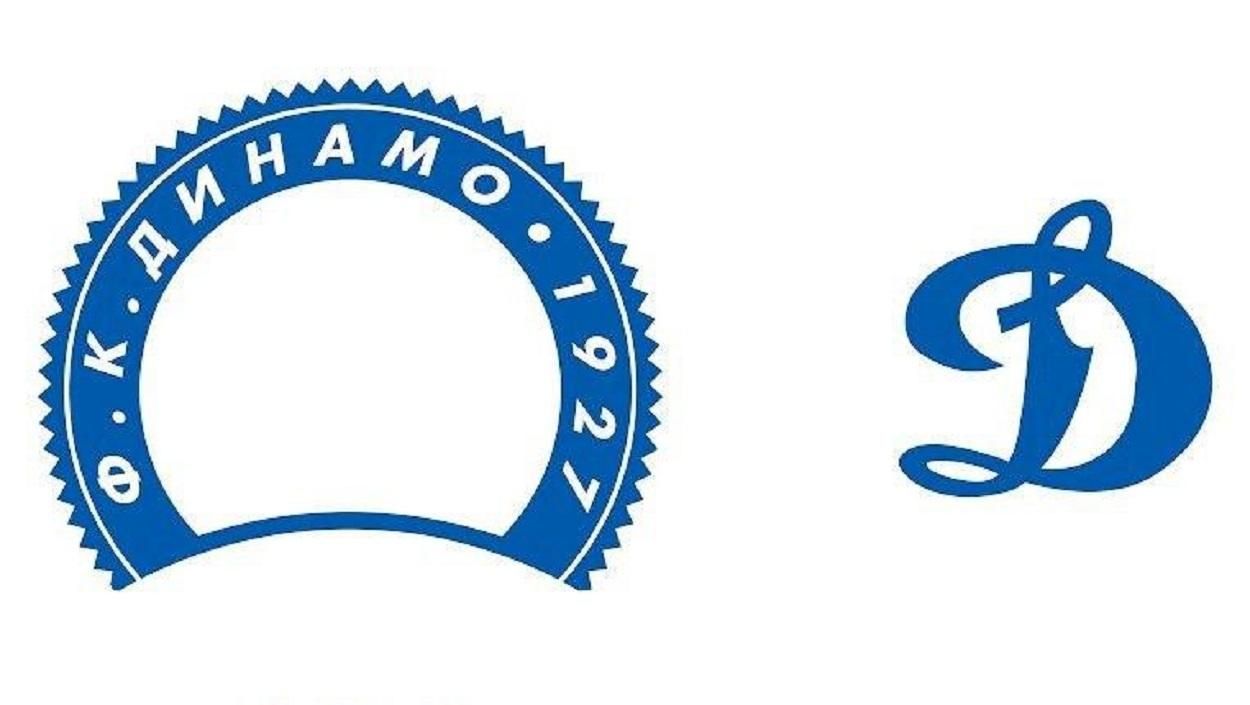 Логотип "Динамо" закликає тримати дистанцію