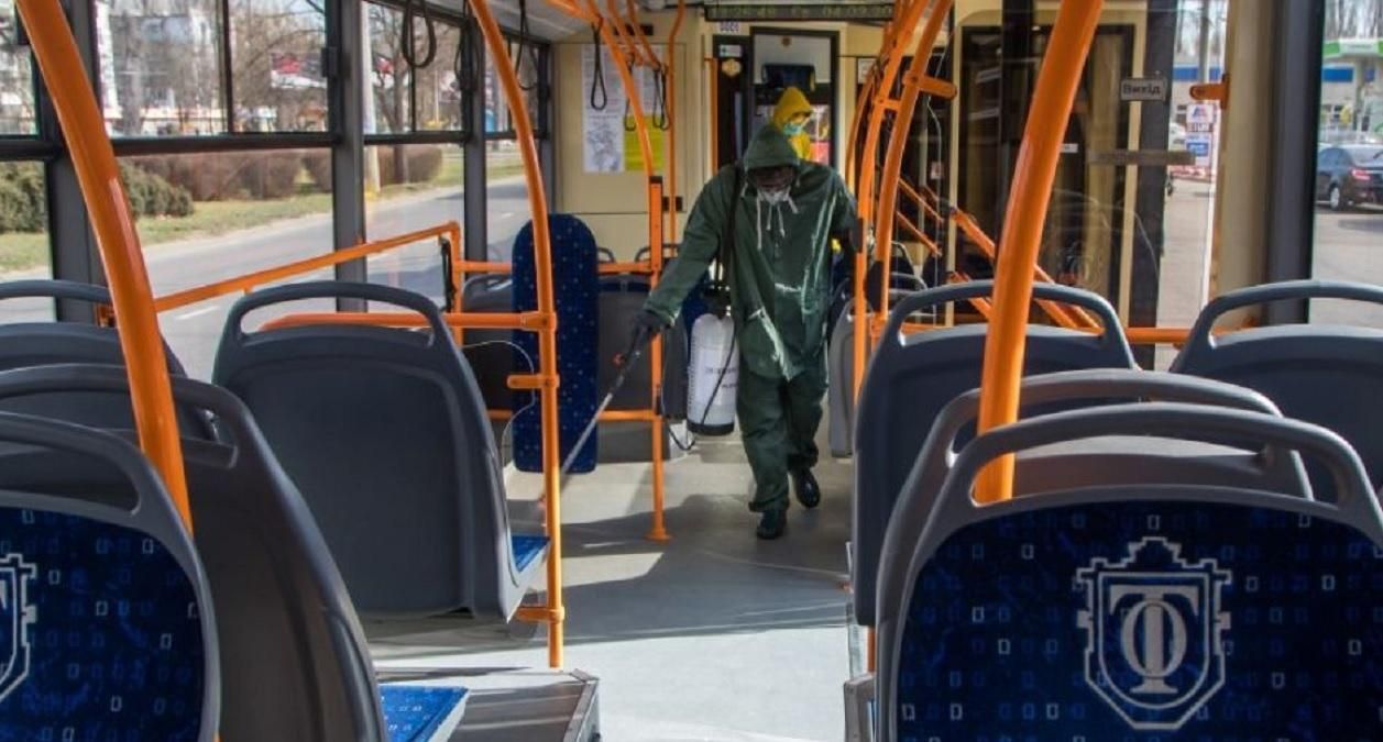 Карантин усилили: как будет работать транспорт Карантин усилили: как будет работать транспорт