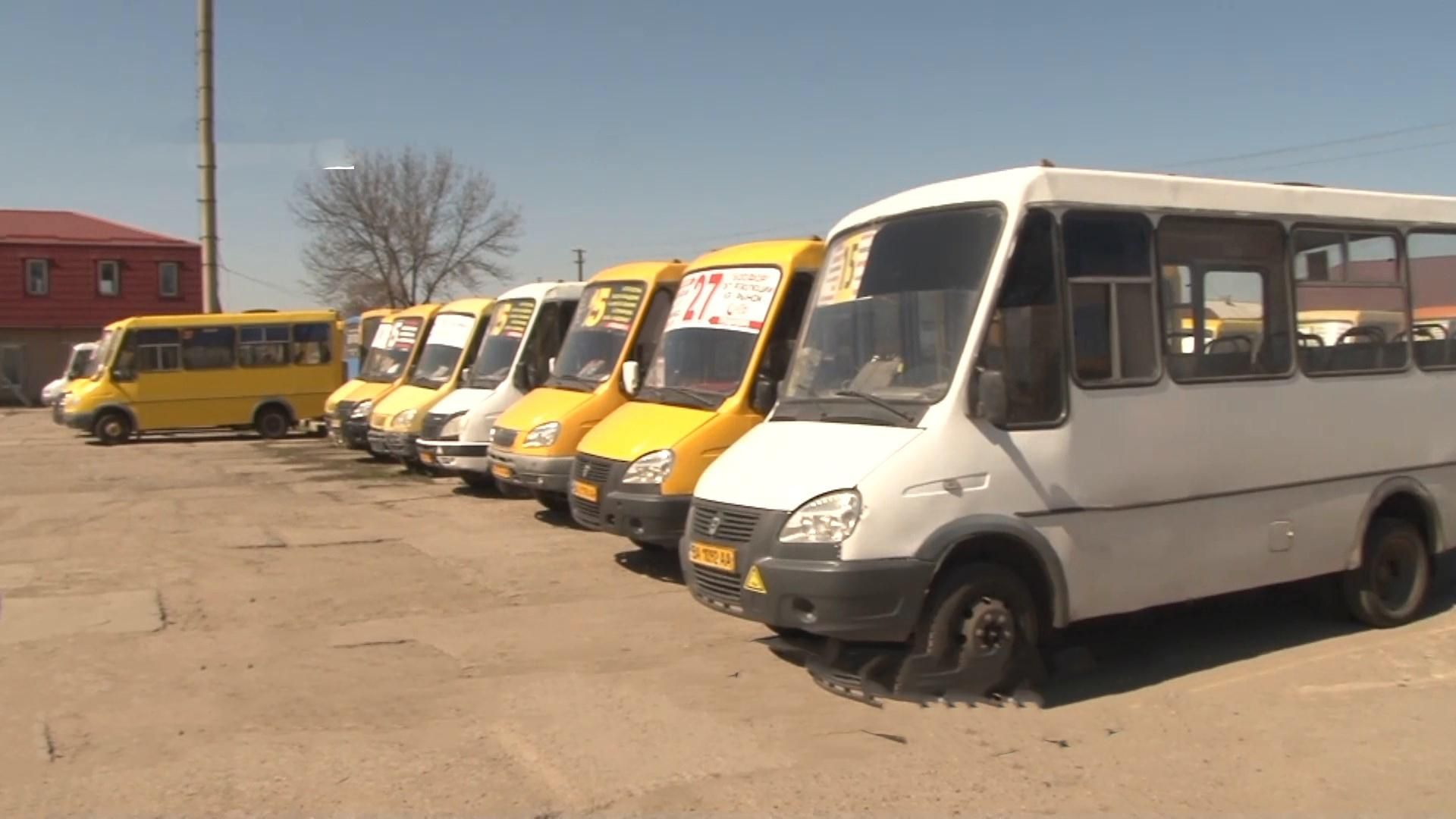 В Кропивницком водители маршруток отказались возить пассажиров: в чем причина