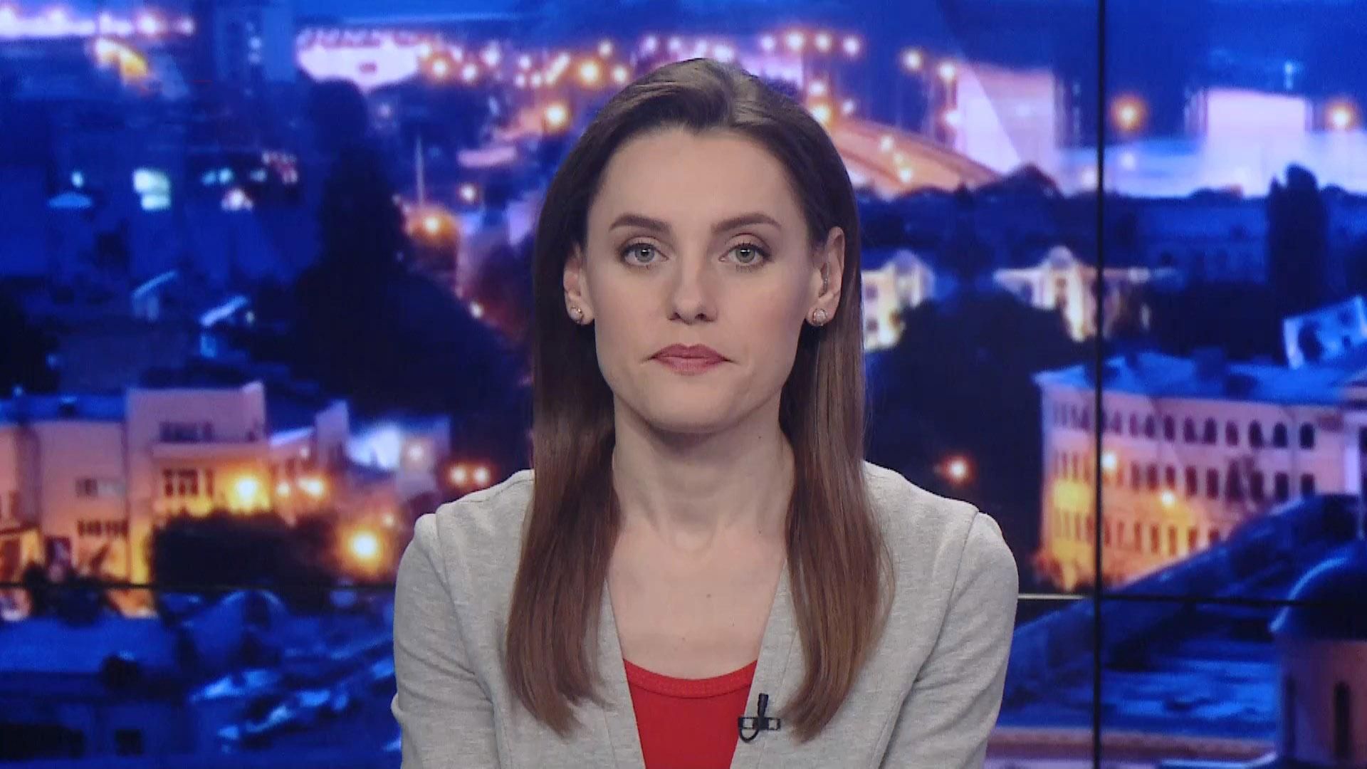 Випуск новин за 19:00: Покарання за порушення карантину. Нові обмеження на Буковині Випуск новин за 19:00: Покарання за порушення карантину. Нові обмеження на Буковині