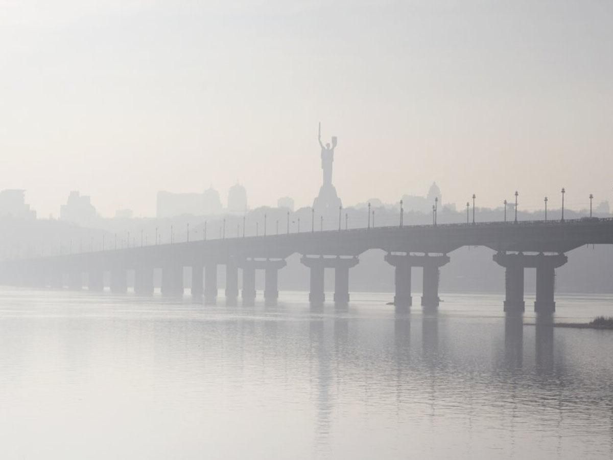 Смог у Києві: у ДСНС пояснили причини забруднення повітря у столиці