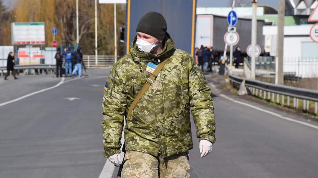 Українські прикордонники не дали втекти за кордон 3 українцям: ті уникали самоізоляції 