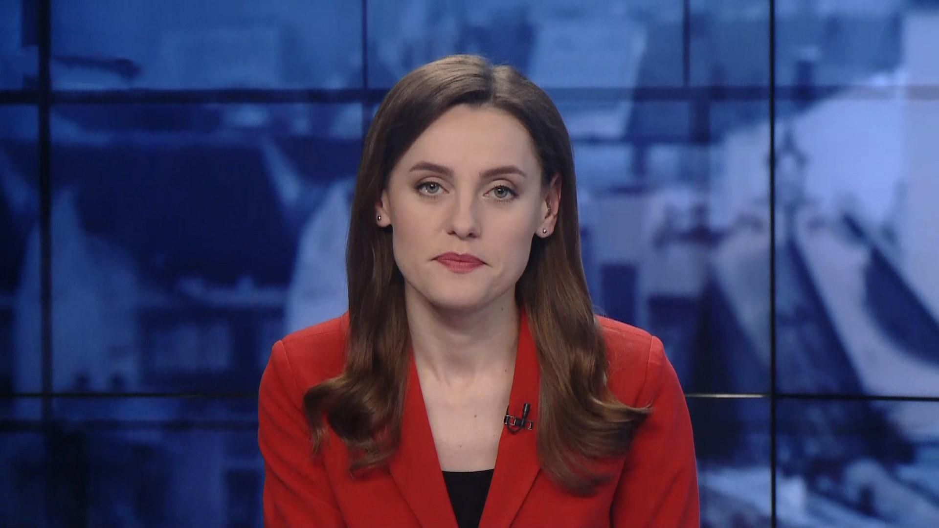 Выпуск новостей за 17:00: Усиление карантина. Поздравления украинских врачей в Неаполе Выпуск новостей за 17:00: Усиление карантина. Поздравления украинских врачей в Неаполе