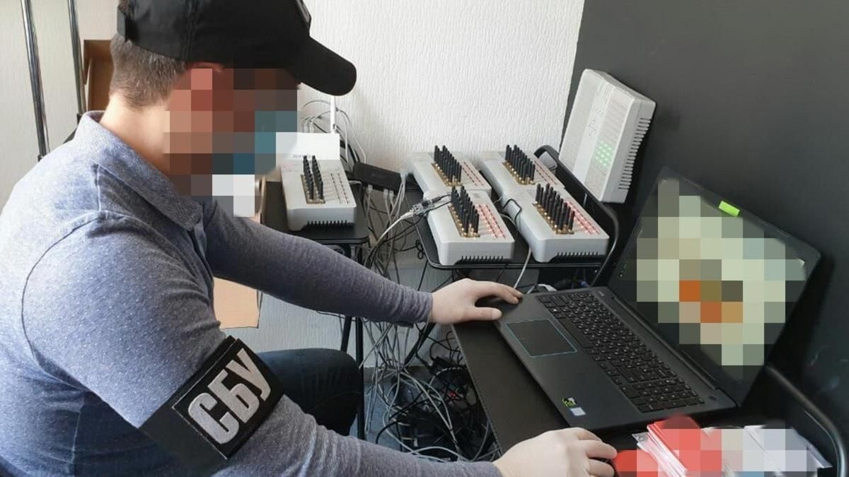 СБУ викрила російську ботоферму, яка поширювала фейки про коронавірус СБУ викрила російську ботоферму, яка поширювала фейки про коронавірус