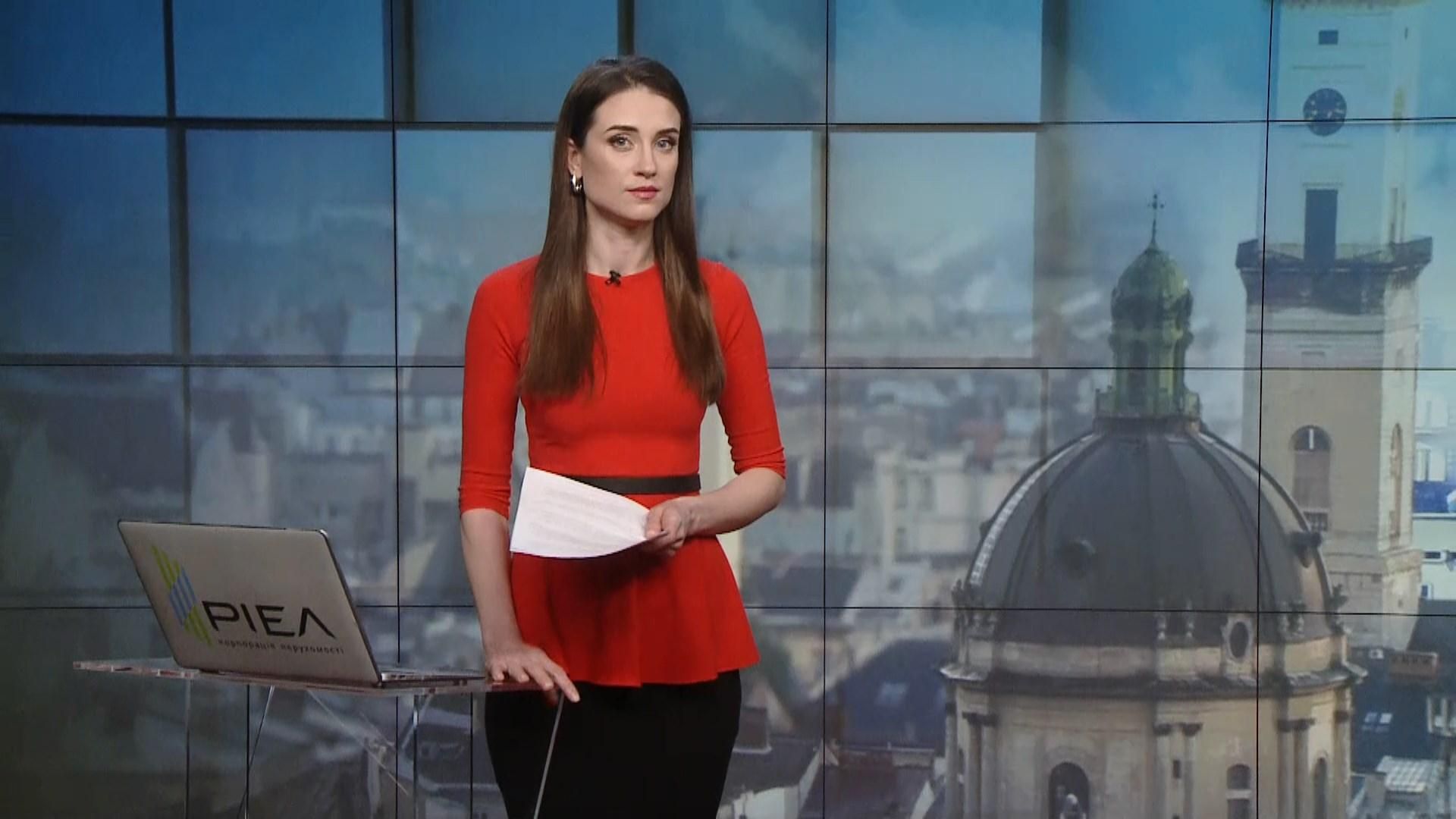 Выпуск новостей за 12:00: Обращение королевы Елизаветы. Пожары в Чернобыле Выпуск новостей за 12:00: Обращение королевы Елизаветы. Пожары в Чернобыле