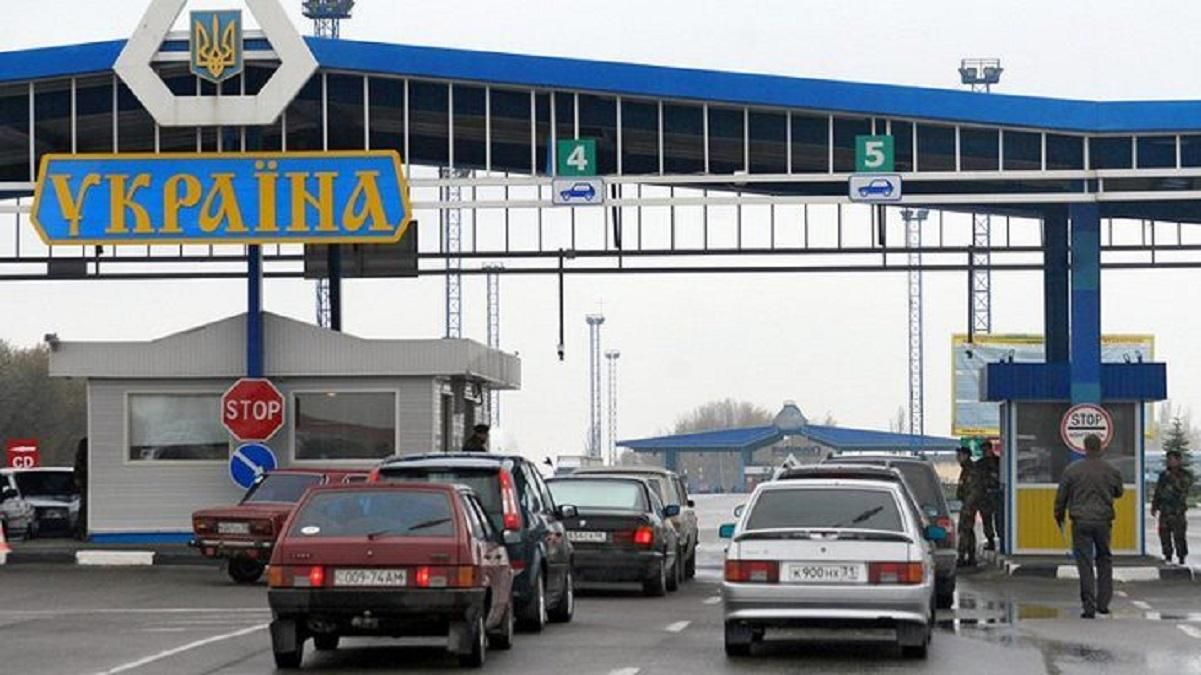В Україні діють тільки 19 пунктів пропуску на кордоні: перелік і карта