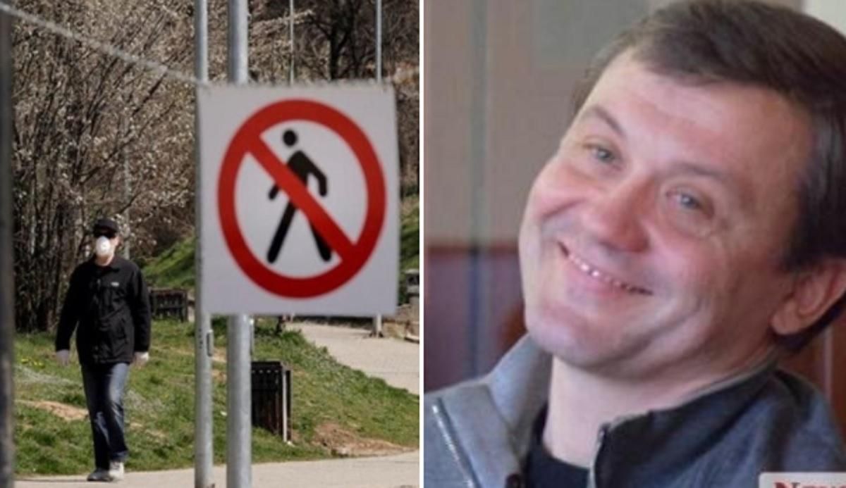 Новости Украины 6 апреля 2020 – новости Украины и мира Новости Украины 6 апреля 2020 – новости Украины и мира