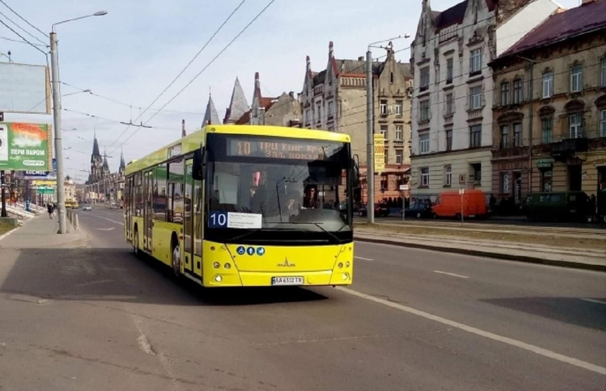У Львові ввели проїзд за спецперепустками – відколи