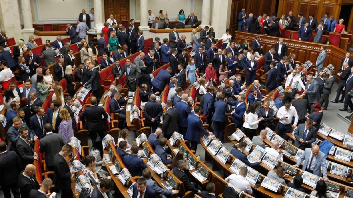 Кто из фракций отстаивает позицию Коломойского: комментарий "Слуги народа"