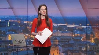 Підсумковий випуск новин за 18:00: COVID-19 виявили у тигриці. Зниження смертності в Італії