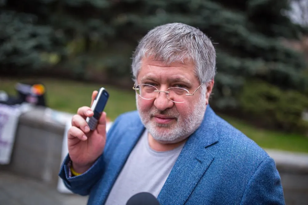 Ігор Коломойський Ігор Коломойський