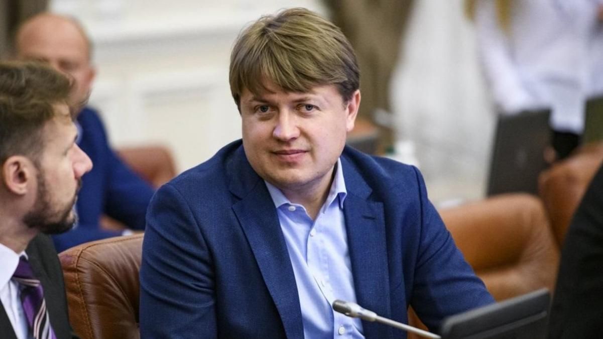 Когда Рада может выбрать министра энергетики: ответ Геруса Когда Рада может выбрать министра энергетики: ответ Геруса