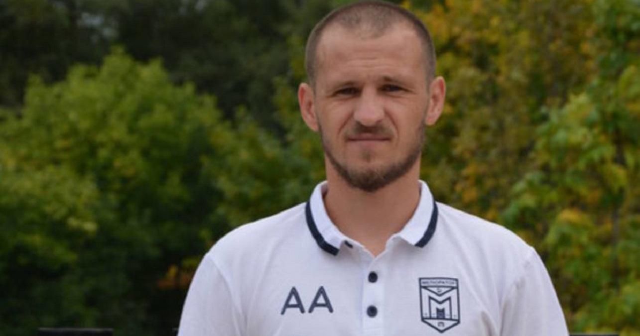 Ексфутболіст "Динамо" Алієв, який назвав коронавірус фейком, захворів