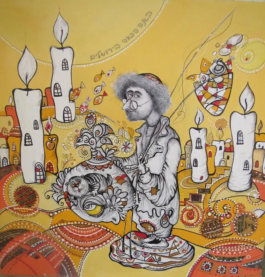 Свято Песах 2020 Свято Песах 2020