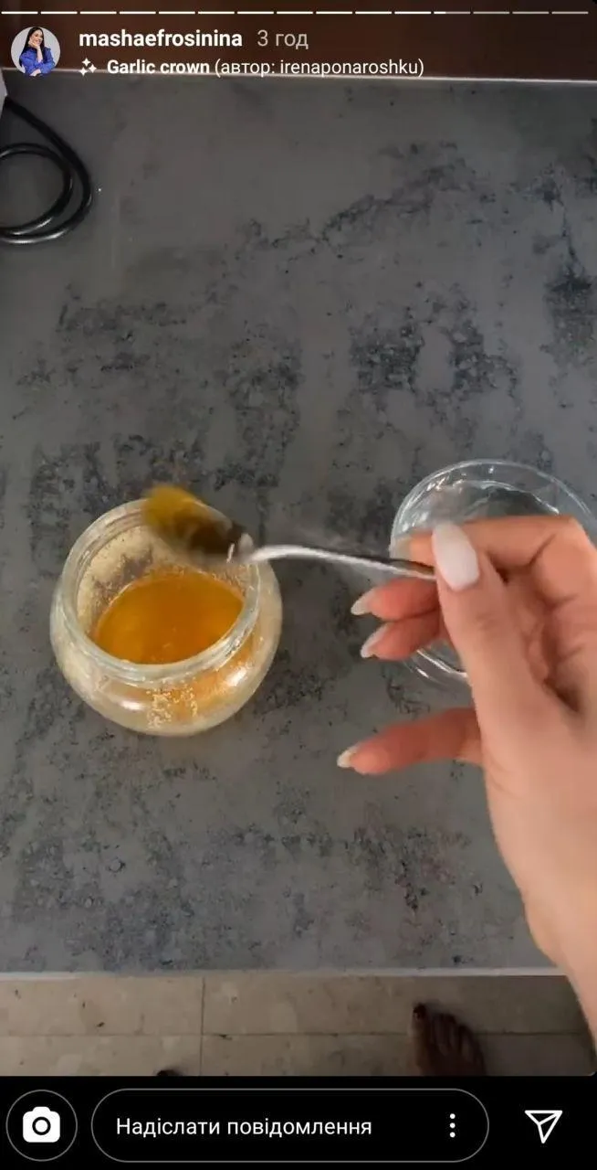 Маша Єфросиніна Маша Єфросиніна