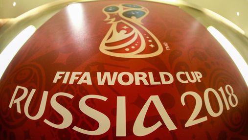 США офіційно звинуватили Росію у підкупі чиновників ФІФА для проведення чемпіонату світу