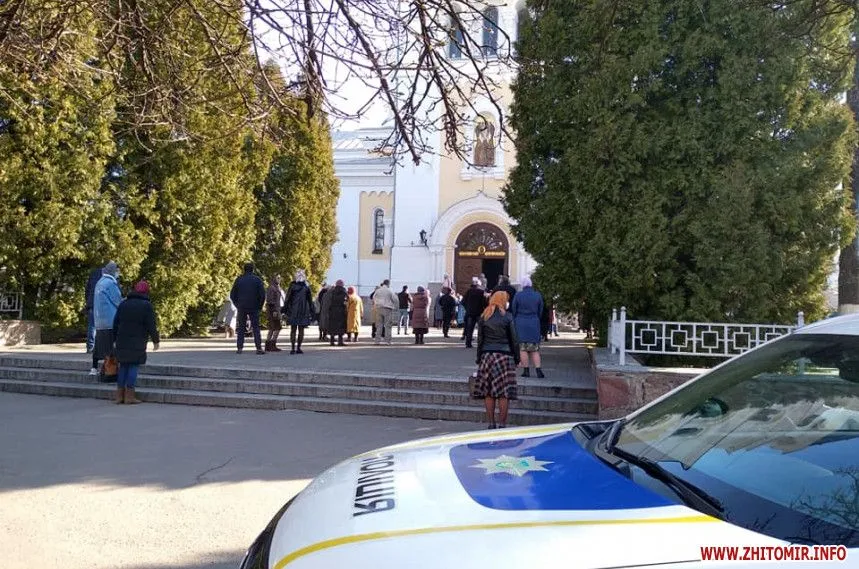 храм в Житомирі храм в Житомирі