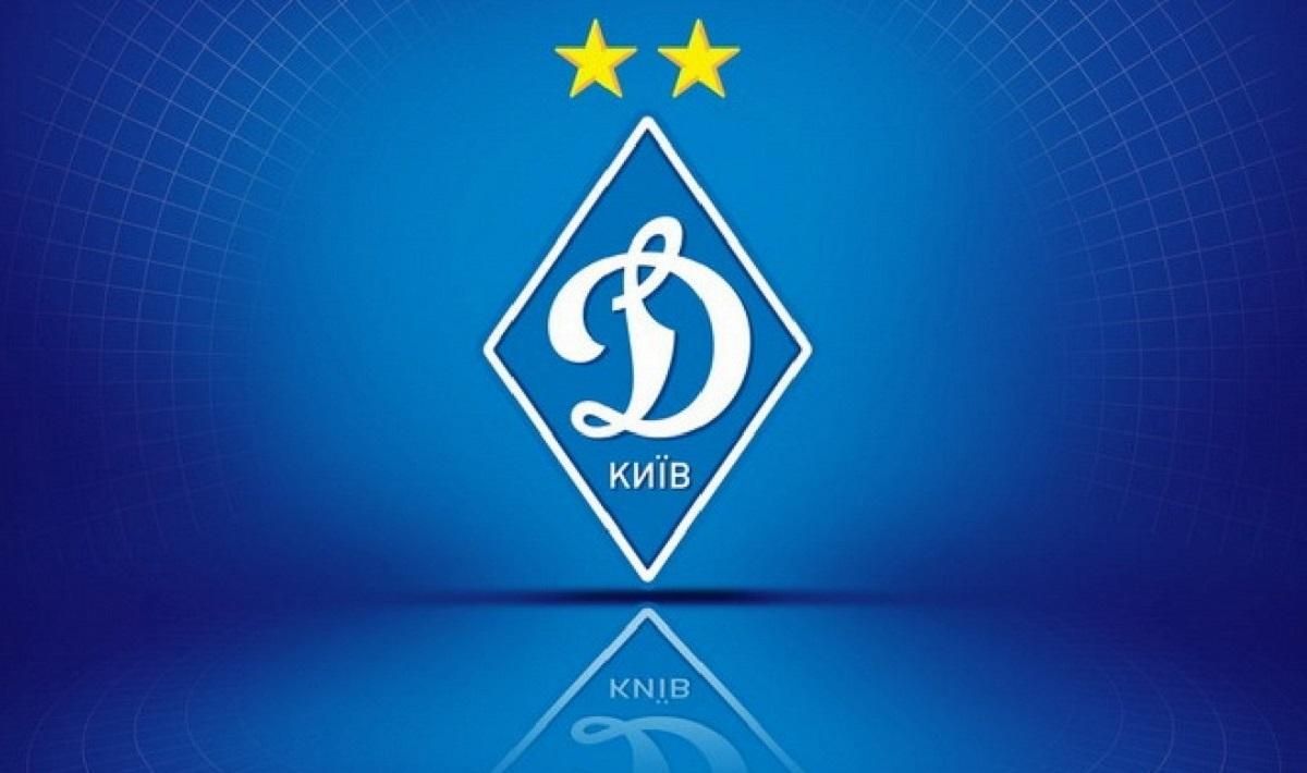 Красиві голи "Динамо" після ударів здалеку: яскраве відео