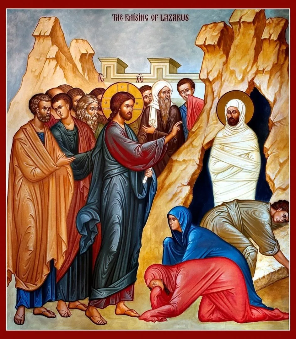 11 квітня християни вшановують Лазареву суботу 11 квітня християни вшановують Лазареву суботу