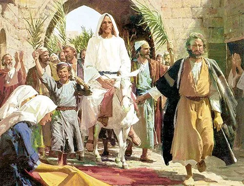 В'їзд Бога в Єрусалим В'їзд Бога в Єрусалим