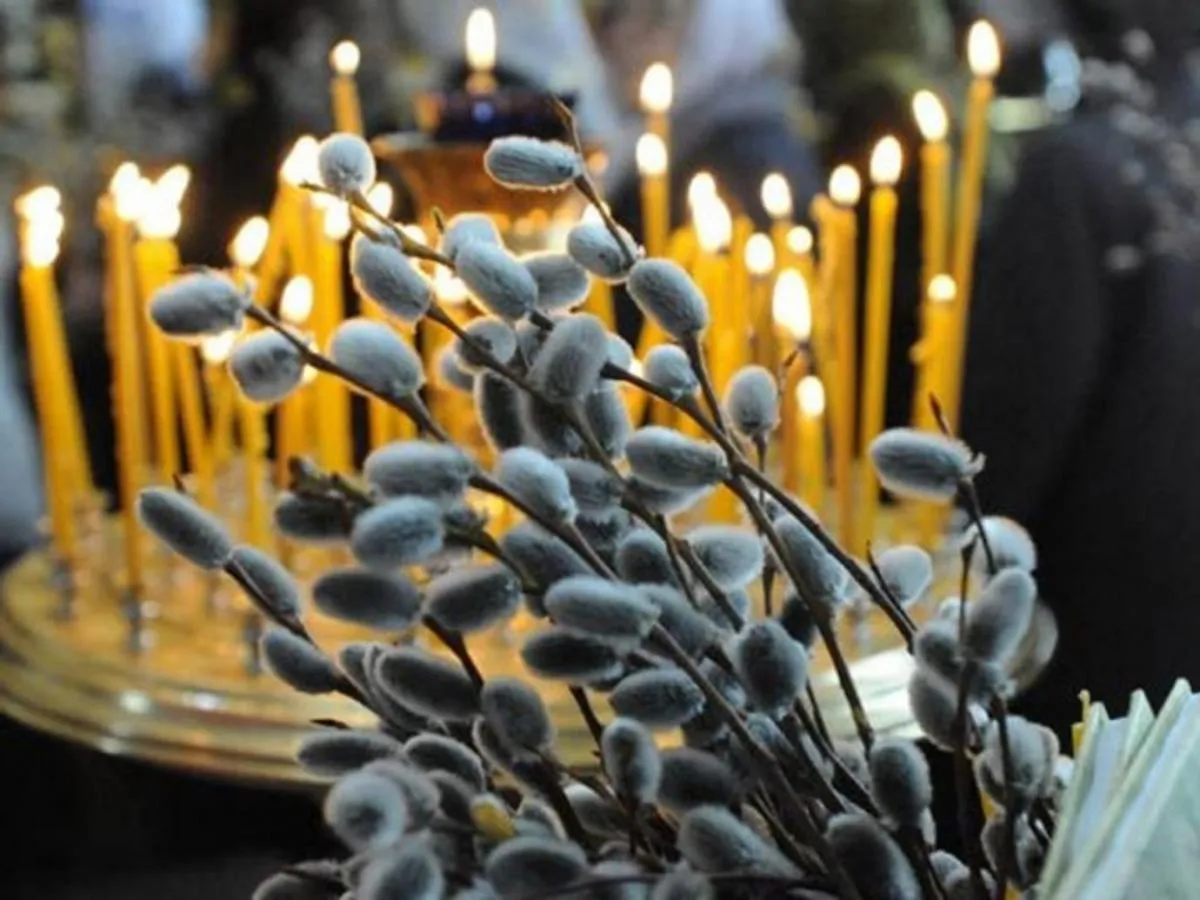 Приготуйтеся сьогодні до Вербної неділі Приготуйтеся сьогодні до Вербної неділі