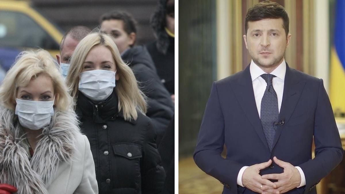 Новости Украины 7 апреля 2020 – новости Украины и мира Новости Украины 7 апреля 2020 – новости Украины и мира