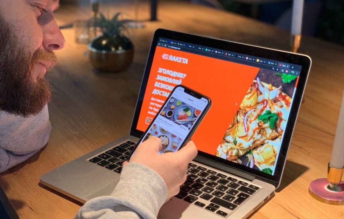 Сервіс Raketa розширює послуги: тепер виконує доставку з супермаркетів Сервіс Raketa розширює послуги: тепер виконує доставку з супермаркетів