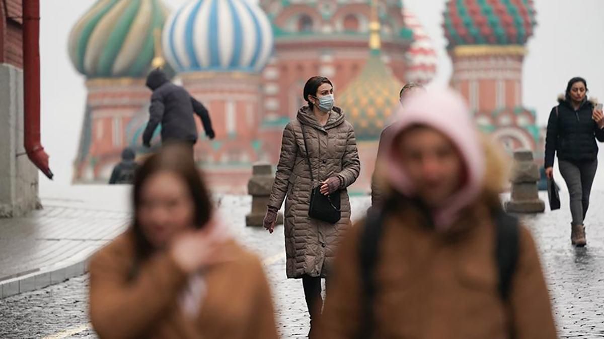 На Росію чекають тяжкі часи, – російський журналіст про ситуацію в країні через COVID-19 На Росію чекають тяжкі часи, – російський журналіст про ситуацію в країні через COVID-19
