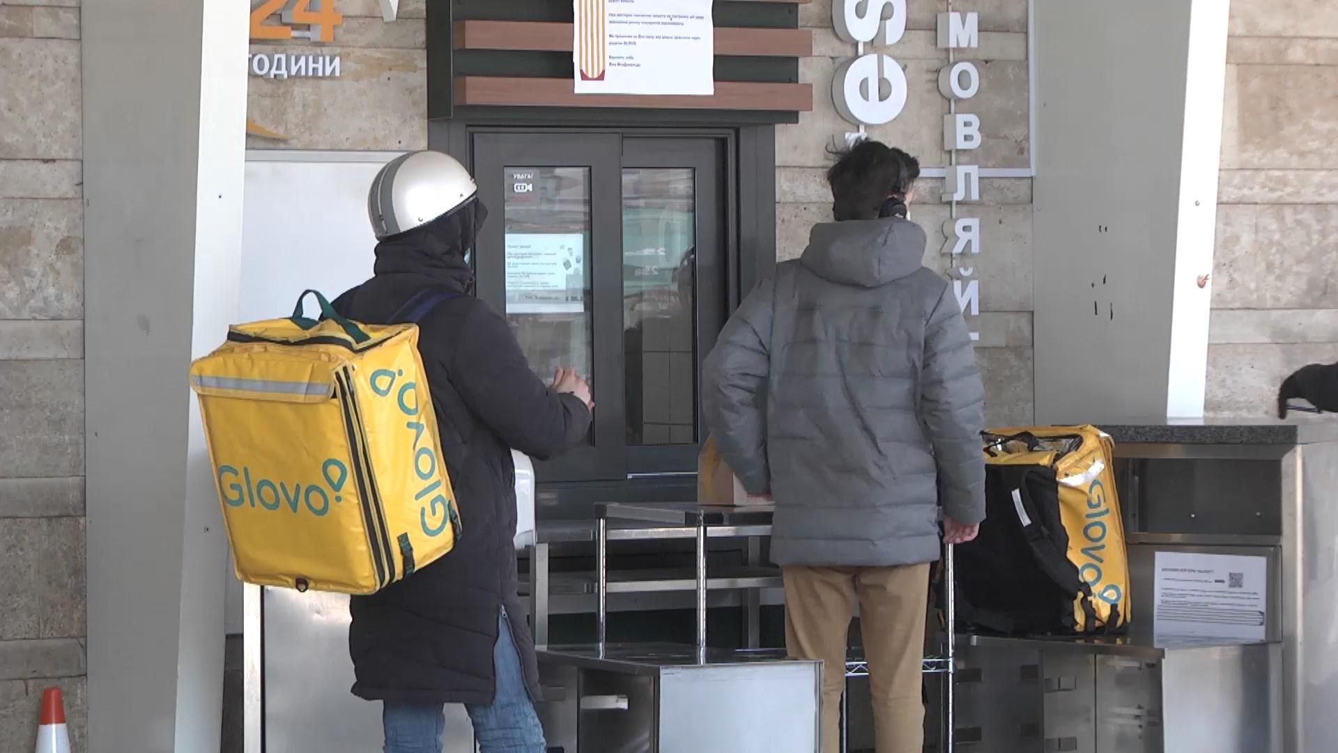 Де знайти роботу під час карантину: експерти назвали відкриті вакансії Де знайти роботу під час карантину: експерти назвали відкриті вакансії