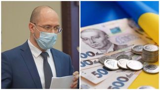 Бюджет чрезвычайной ситуации: какие изменения предложит Шмыгаль Раде со второй попытки
