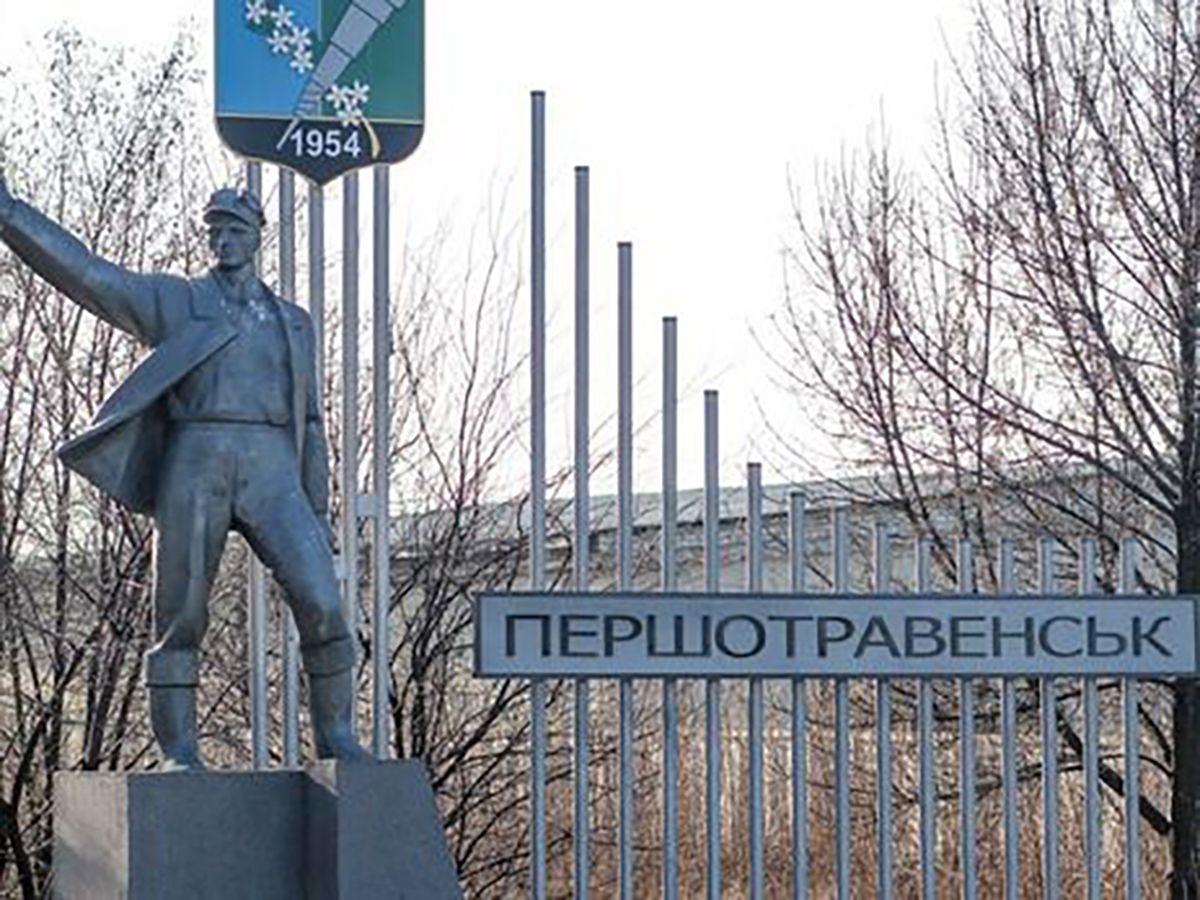 Собрание религиозной общины стали причиной вспышки коронавируса на Днепропетровщине: детали Собрание религиозной общины стали причиной вспышки коронавируса на Днепропетровщине: детали