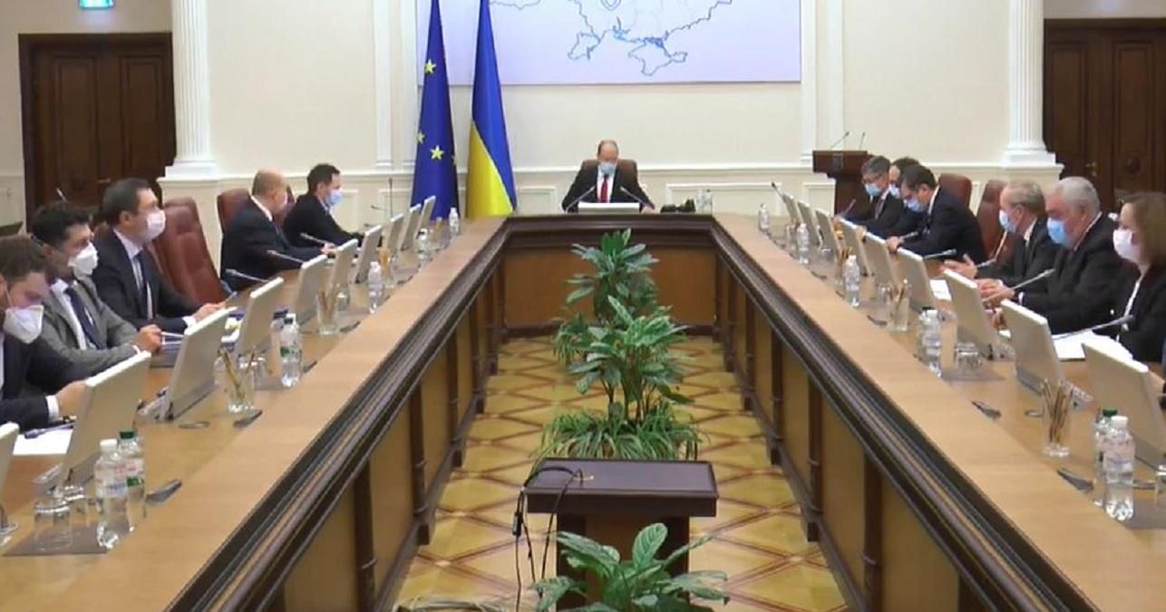 Правительство создало Совет по экономразвитию: кто войдет в его состав Правительство создало Совет по экономразвитию: кто войдет в его состав