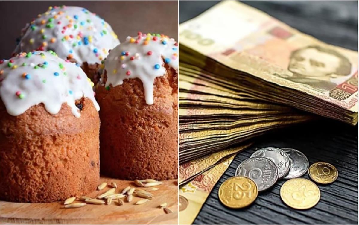 У Києві вже стартують виплати для малозабезпечених до Великодня У Києві вже стартують виплати для малозабезпечених до Великодня