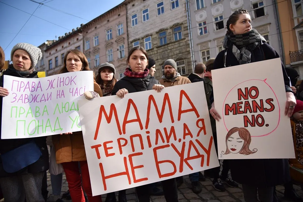 гендерна рівніст ь гендерна рівніст ь