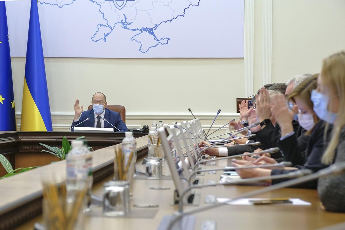 Кабмін закликав Раду збільшити штрафи за підпал трави Кабмін закликав Раду збільшити штрафи за підпал трави