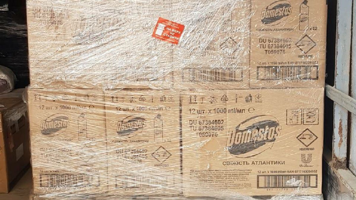 "Unilever Україна" відправляє дезінфікуючі засоби Domestos та мило Dove для потреб лікарень "Unilever Україна" відправляє дезінфікуючі засоби Domestos та мило Dove для потреб лікарень