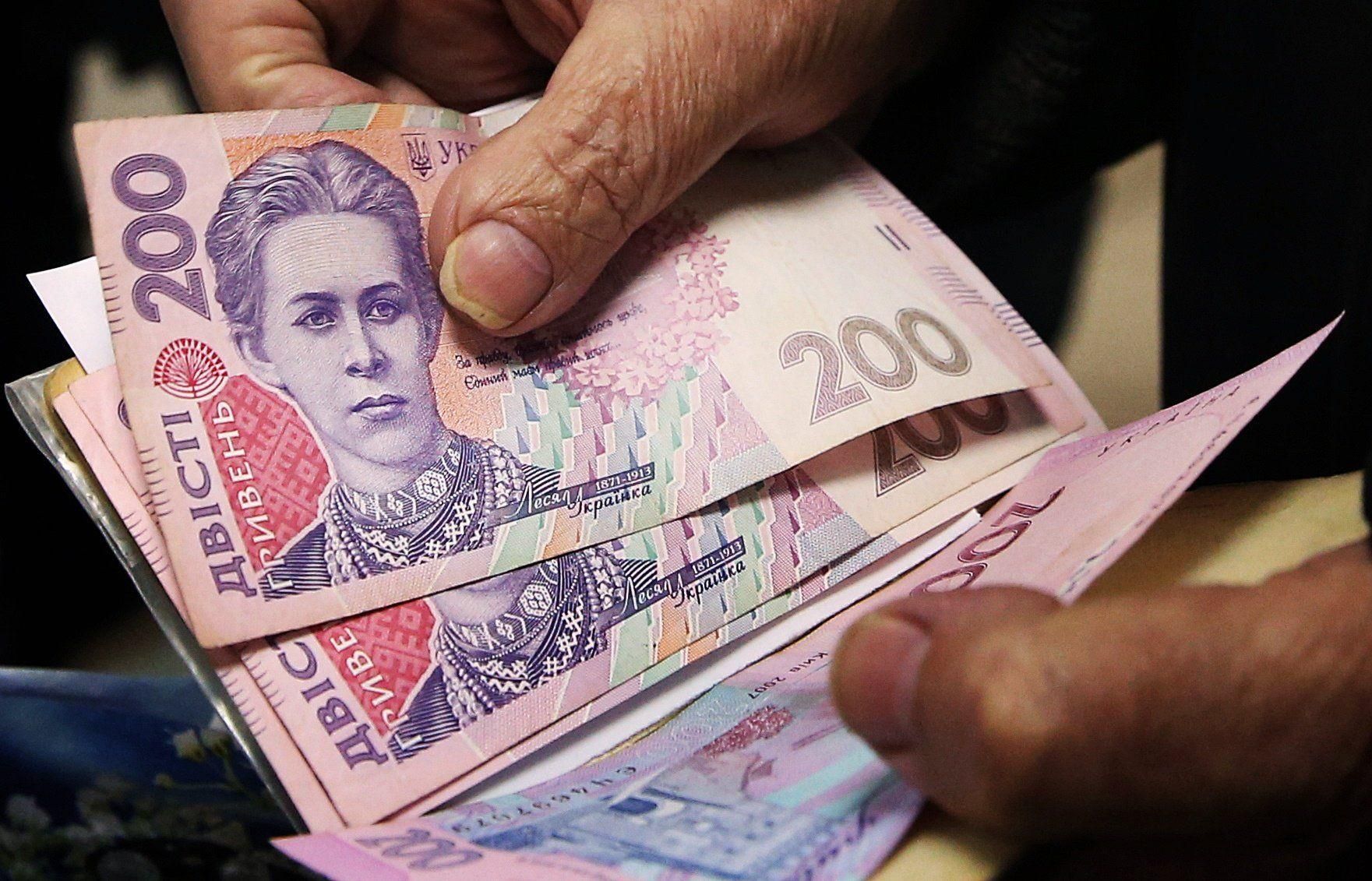 По 500 гривень почали отримувати пенсіонери, яким понад 80 років