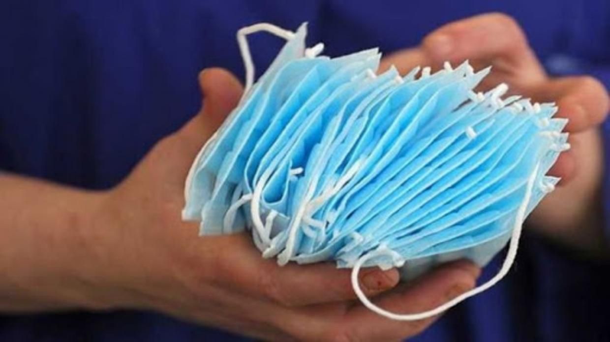 Антимонопольний комітет взявся за аптеки, що наживались на коронавірусі
Антимонопольний комітет взявся за аптеки, що наживались на коронавірусі