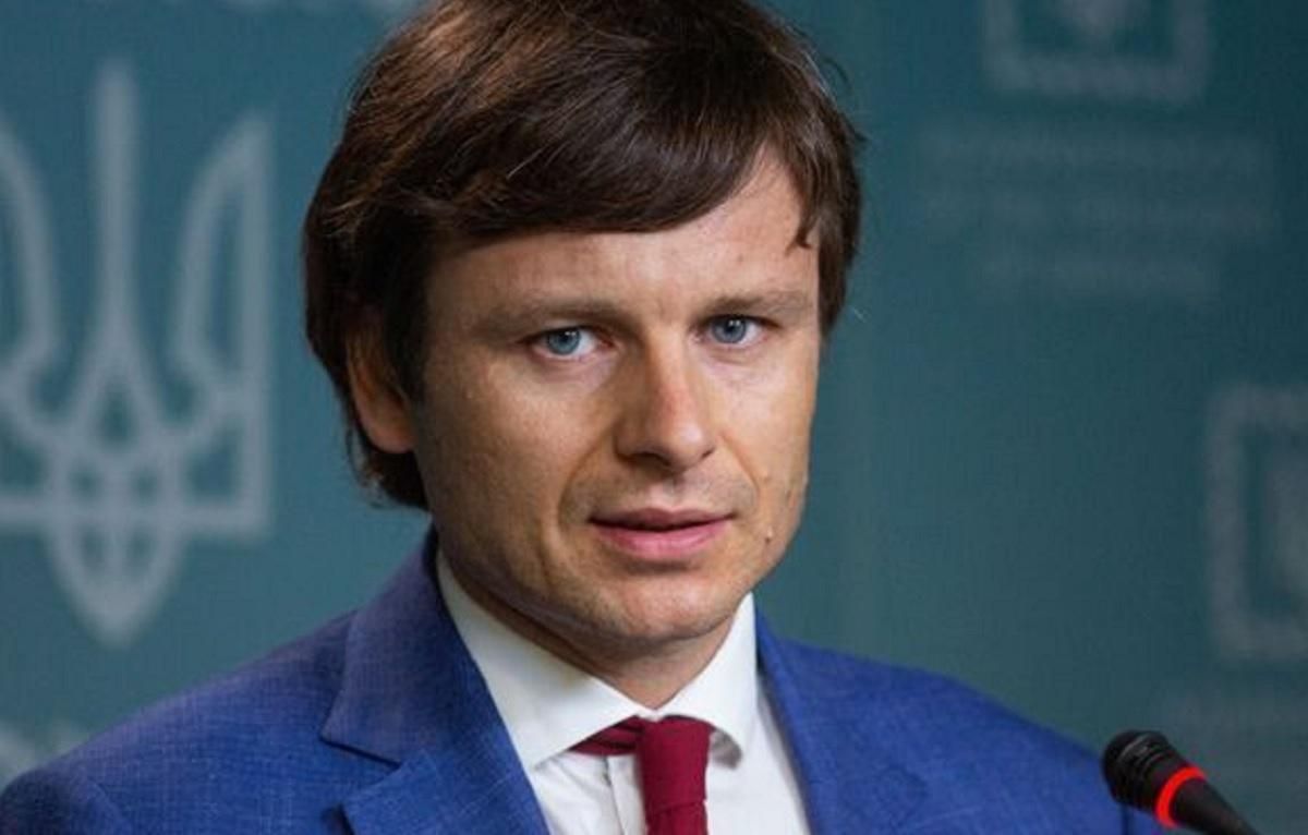 Фонд борьбы с коронавирусом сократили: министр финансов назвал сумму Фонд борьбы с коронавирусом сократили: министр финансов назвал сумму