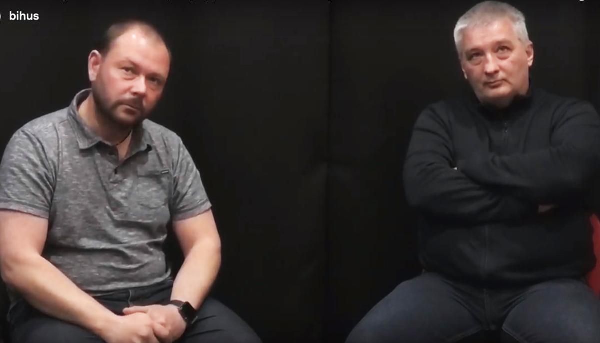 Фігуранти "плівок Єрмака" розповіли про себе і про знайомство з братами Фігуранти "плівок Єрмака" розповіли про себе і про знайомство з братами