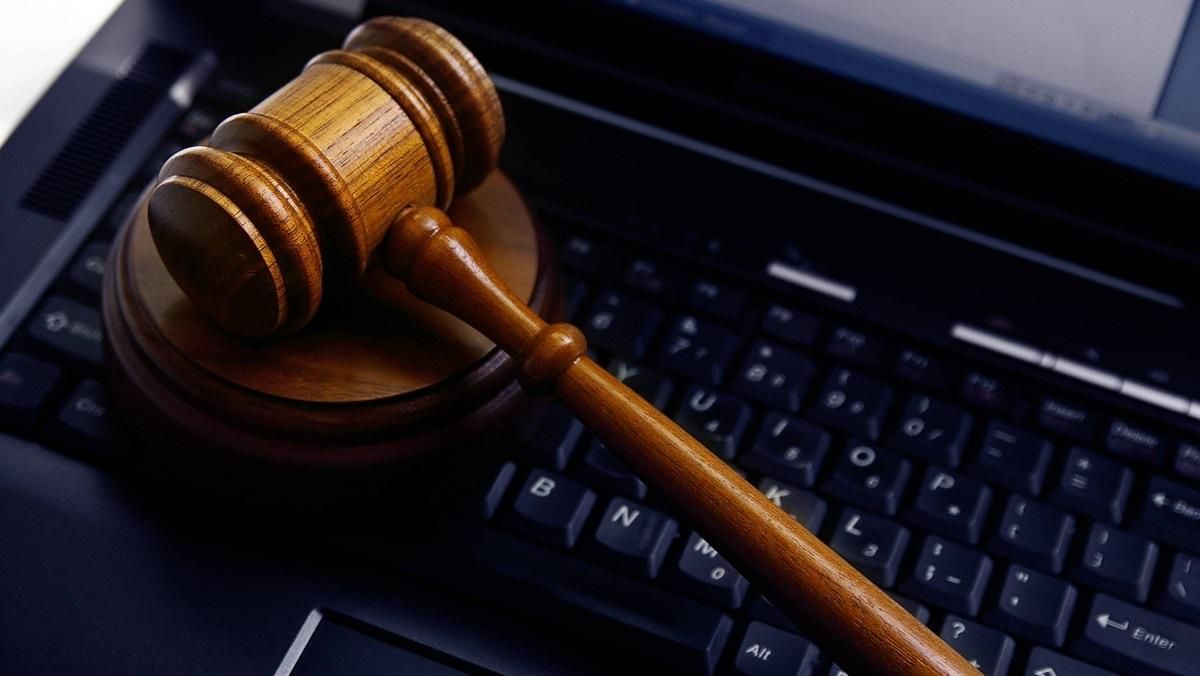 Вперше в Україні судове засідання відбудеться через відеодзвінок в Zoom Вперше в Україні судове засідання відбудеться через відеодзвінок в Zoom