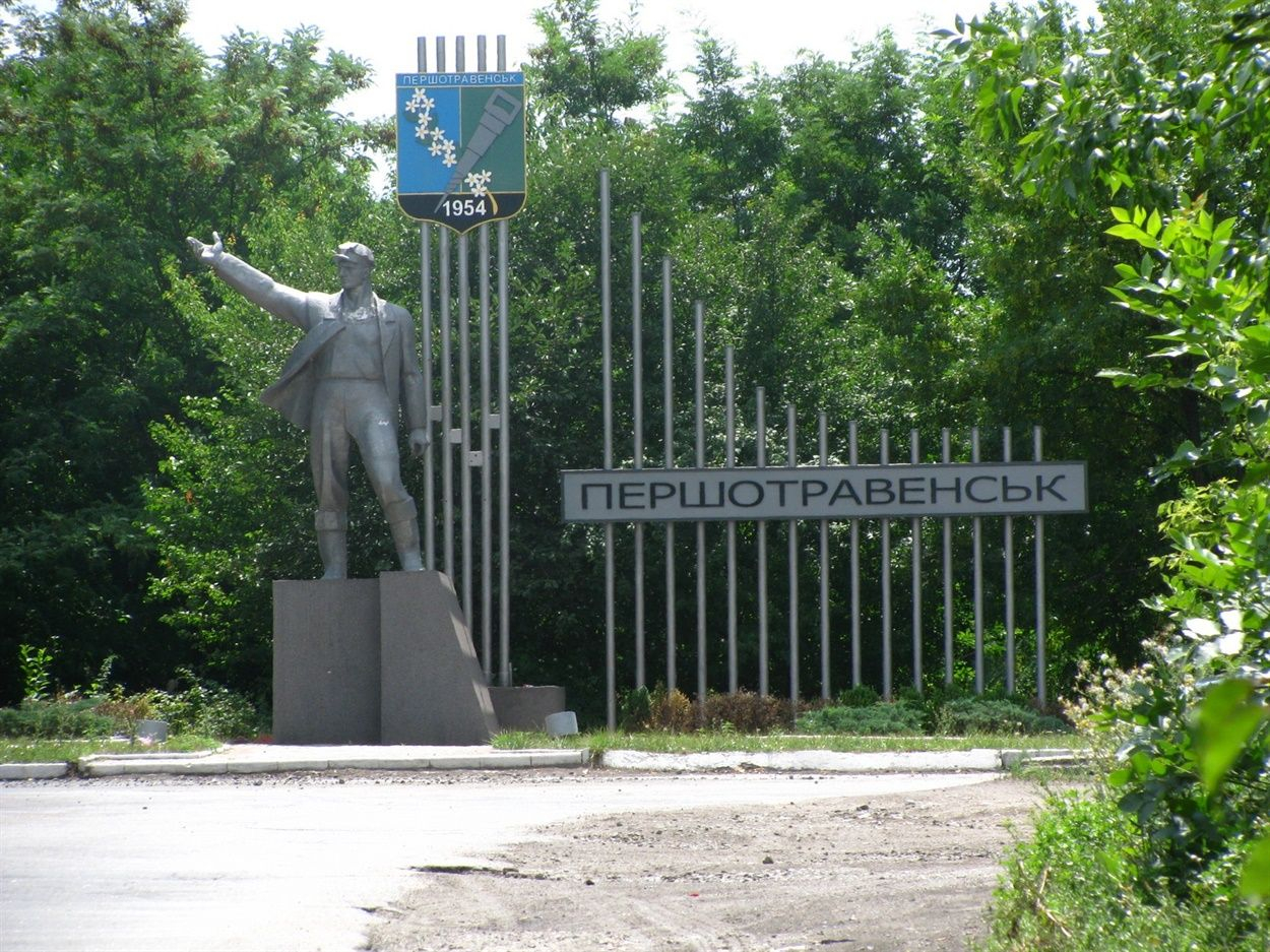 На релігійних зборах у Першотравенську з хворими на COVID-19 контактували 556 людей